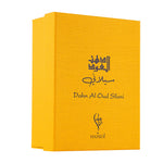 DAHN AL OUD SILANI - 3ML