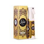 AIR FRESHENER AQEEQ - 320ML