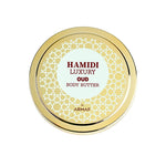 LUXURY OUD BODY BUTTER - 250ML