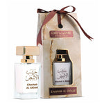 KHASHAB AL ABIYAD WATER PERFUME  - 50ML