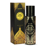 OUD EXCELLENCY WATER PERFUME - 30ML