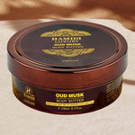 LUXURY OUD MUSK BODY SCRUB - 250ML