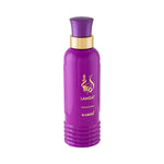 LAMSAT WATER PERFUME - 70ML