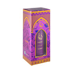 LAMSAT WATER PERFUME - 70ML