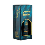 SALSABEEL CPO - 100ML