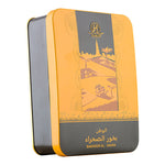 BAKHOOR AL SAHRA - 60G